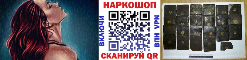 Виды наркоты Тутаев COCAIN  Канабис  A PVP  ГАШ  Меф мяу мяу 