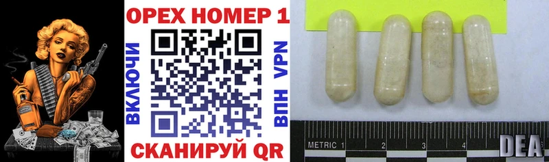 COCAIN VHQ  Тутаев 