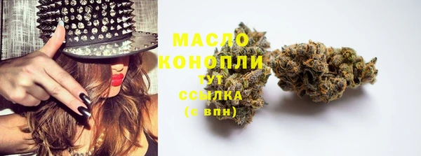 a pvp Абдулино