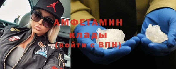 a pvp Абдулино