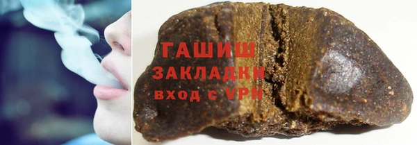 a pvp Абдулино