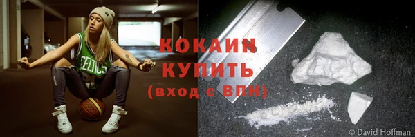 амфетамин Абинск