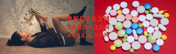 дмт Сосновка