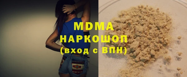 a pvp Абдулино