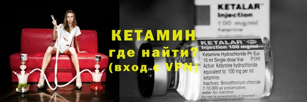 a pvp Абдулино