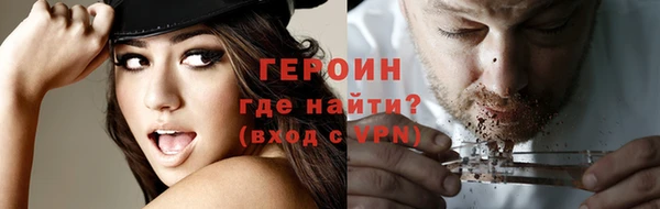 хмурый Абаза
