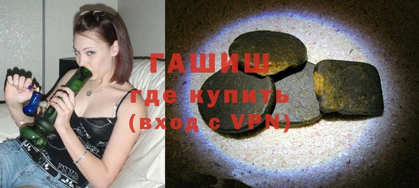 a pvp Абдулино
