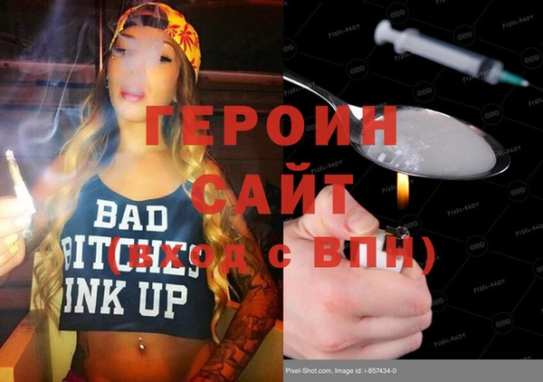 a pvp Абдулино