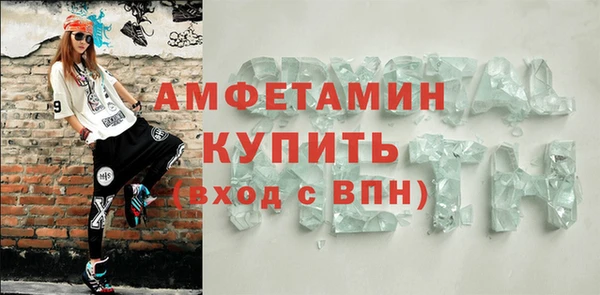 a pvp Абдулино