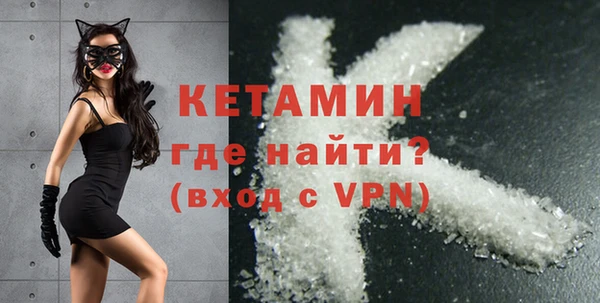 хмурый Абаза