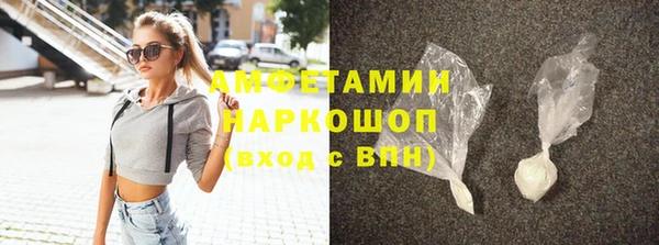 МДПВ Сосновый Бор