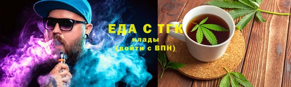 mix Снежинск