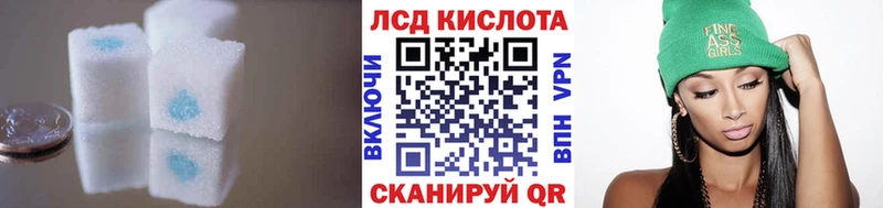 blacksprut ссылки  Тутаев  Лсд 25 экстази ecstasy 