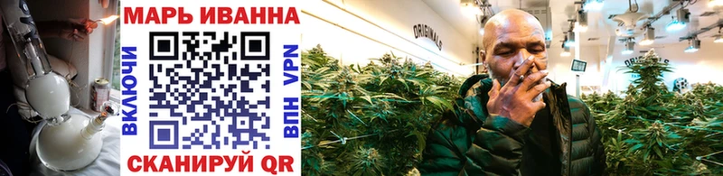 Бошки марихуана SATIVA & INDICA  Тутаев 